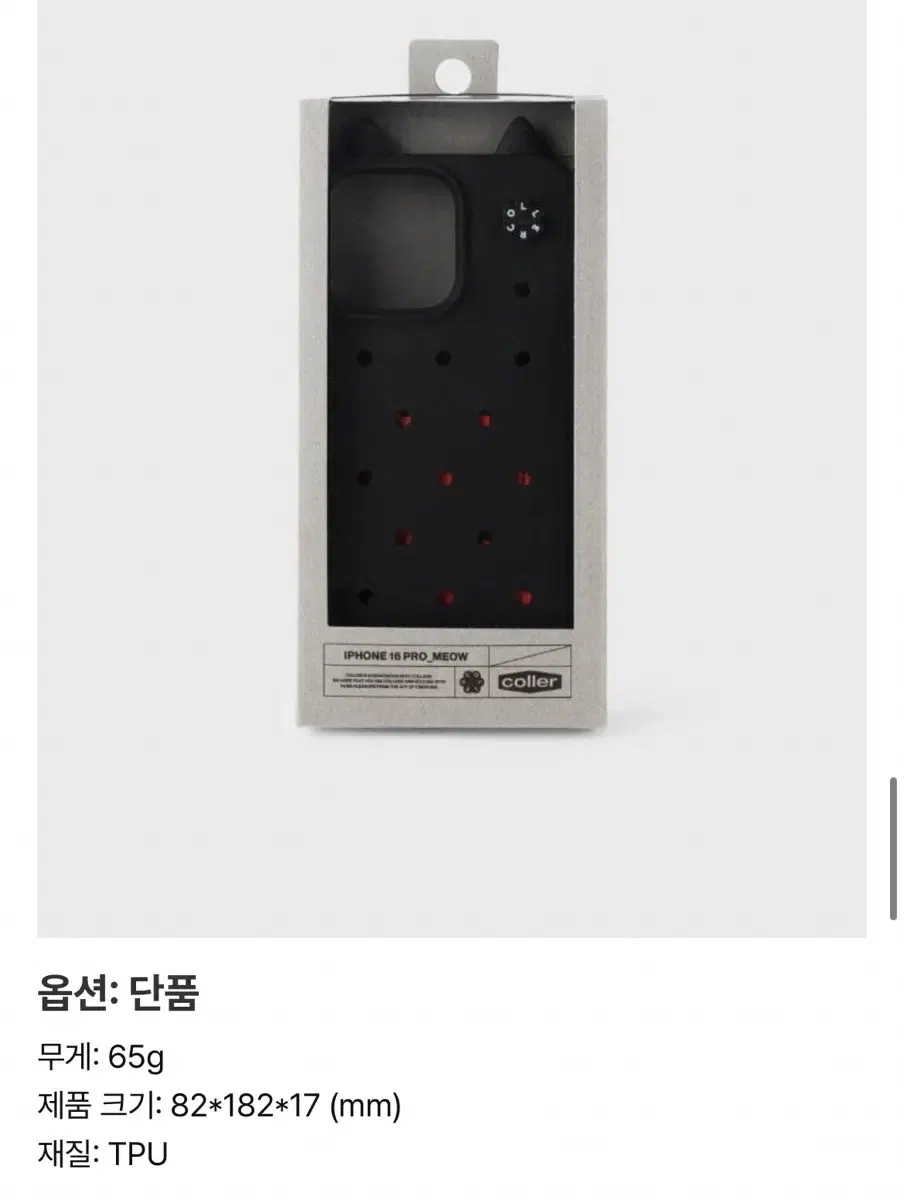 thumbnail-9